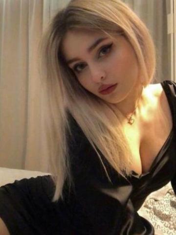 Стефания